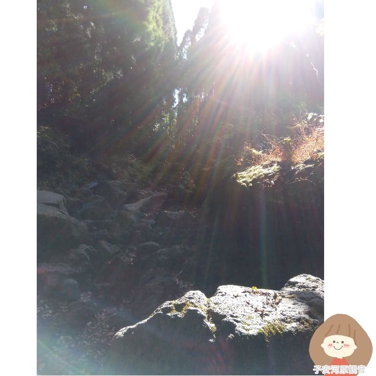 子安河原観音で撮れた写真
