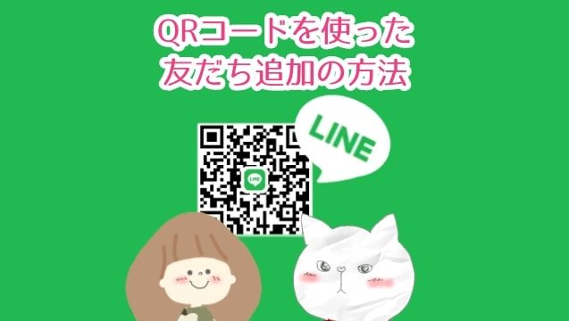 青山カードの解約手続きが自動音声で可能 ヨンデミテ