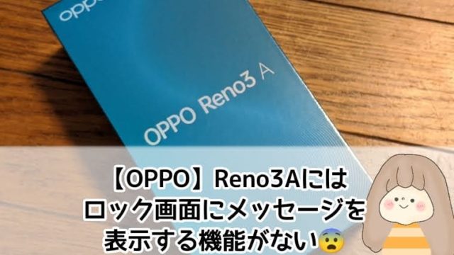 青山カードの解約手続きが自動音声で可能 ヨンデミテ